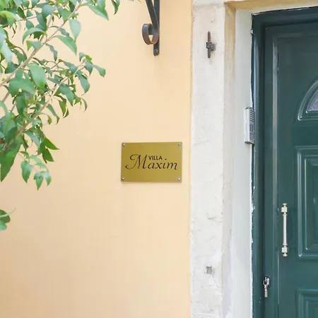 Maxim * Anemomylos